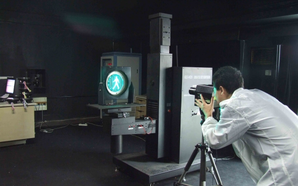 配光性能測試系統(tǒng)